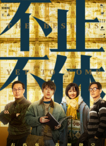 二次元摸胸视频